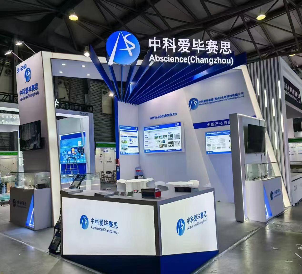 圆满落幕｜中科爱毕赛思亮相上海慕尼黑光博展，以红外芯力量，共启光电新未来